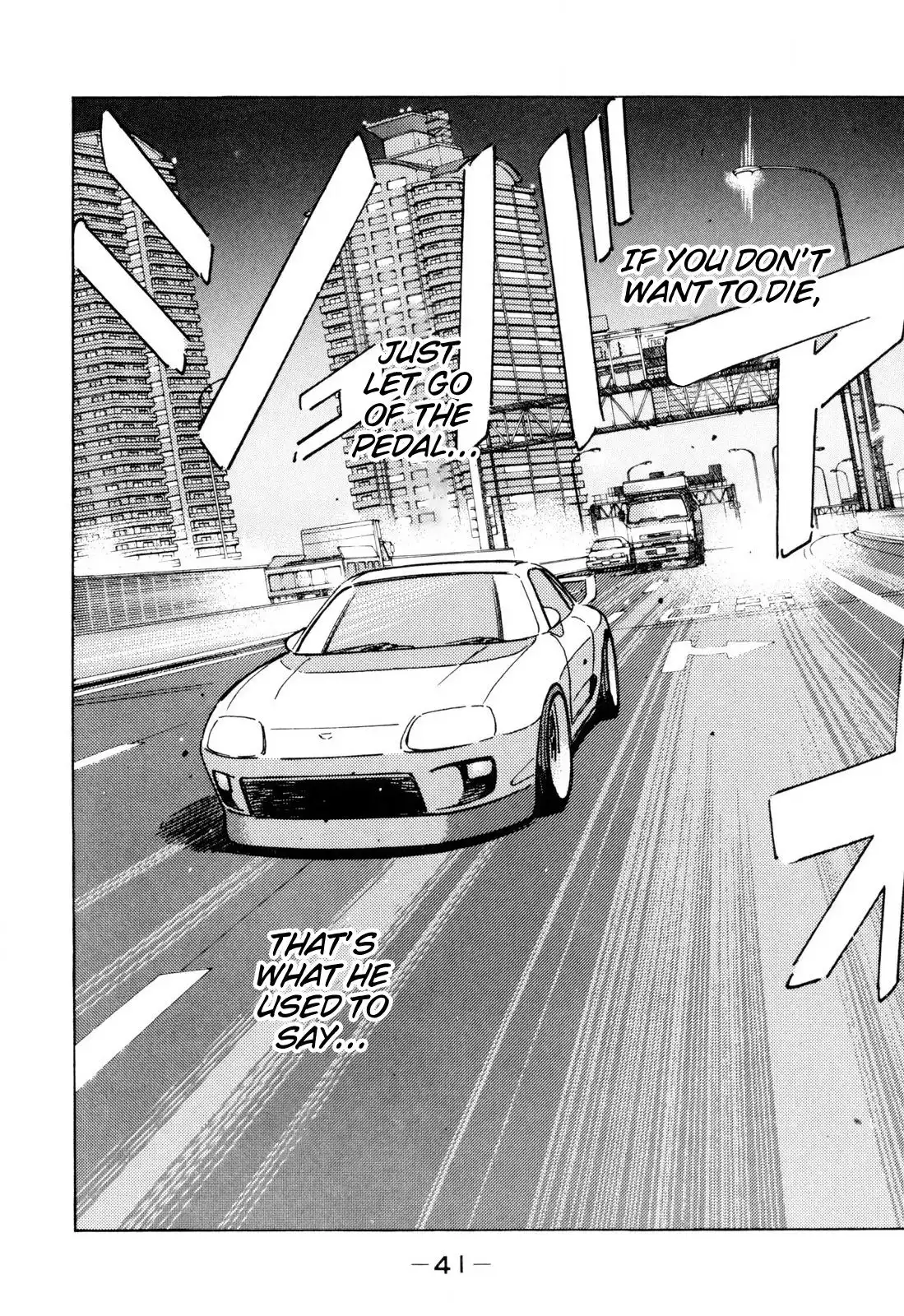 Wangan Midnight Chapter 94 19